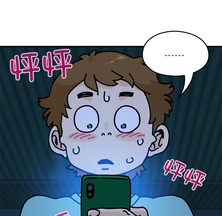 第14话 第 60 页