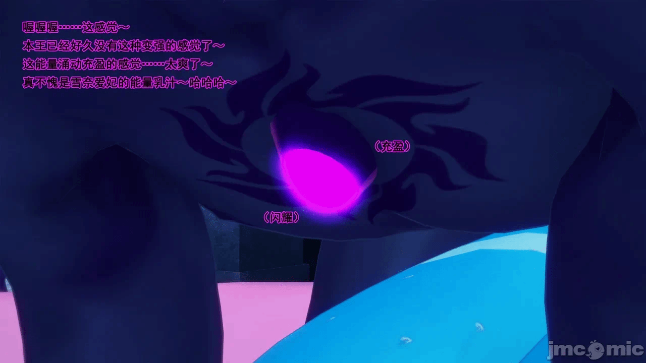 第一话 第 234 页