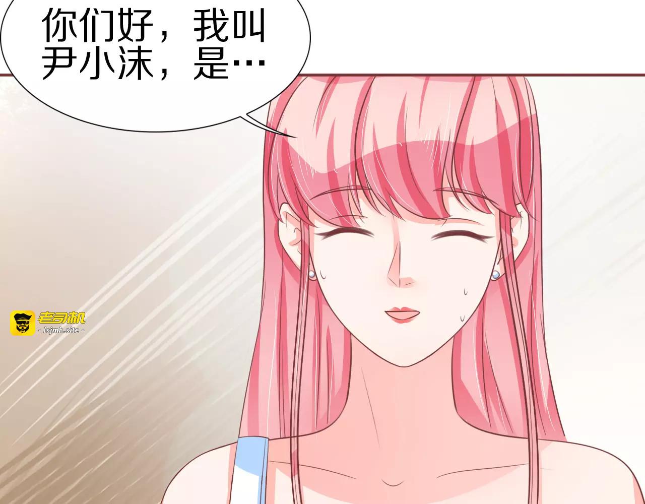 第62话 第 19 页