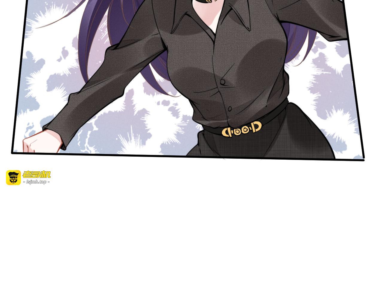 第4话 为我生个儿子！ 第 59 页