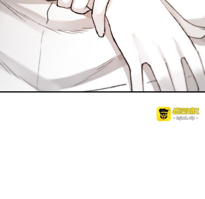 第4话 第 73 页