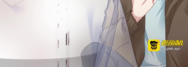 第54话 第40话-不请自来 第 51 页
