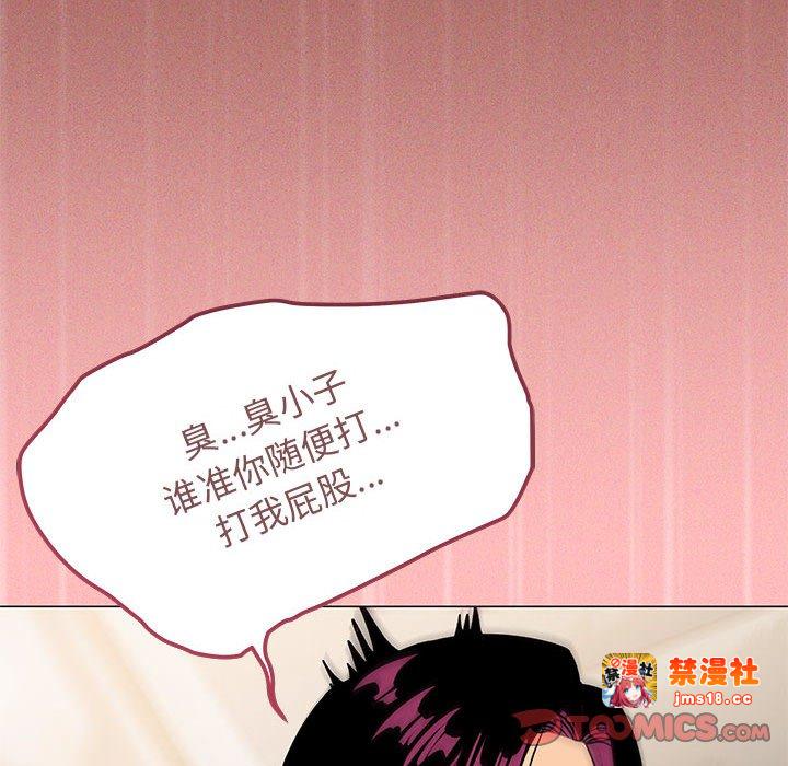 第8话 第 153 页