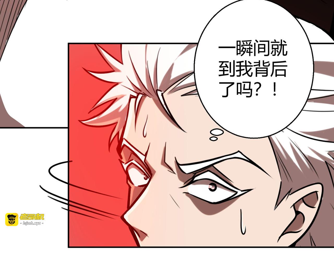 短篇 第 81 页