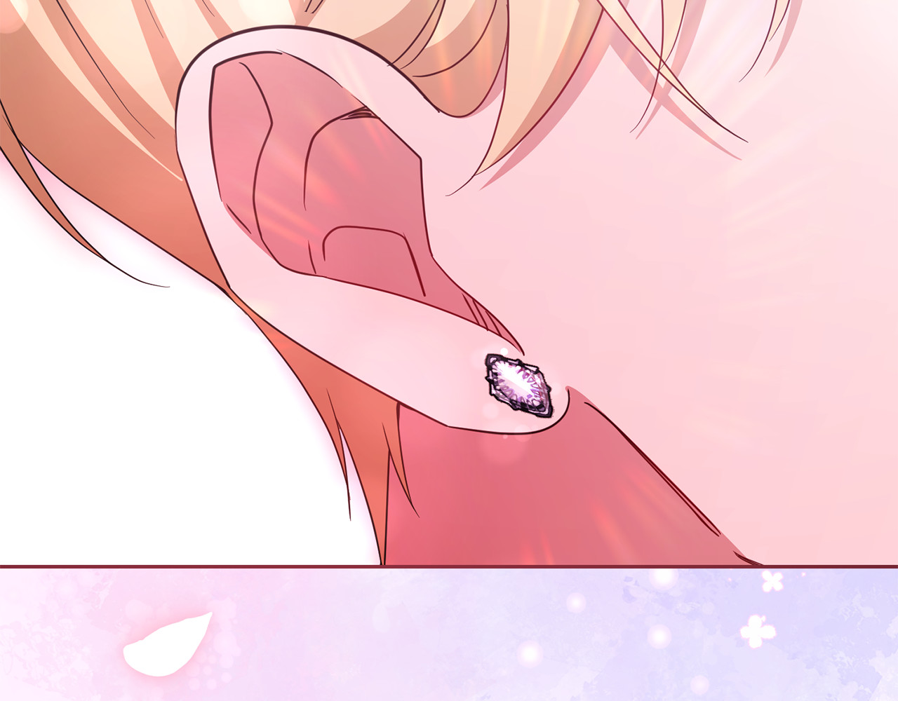 第91话 般配 第 222 页