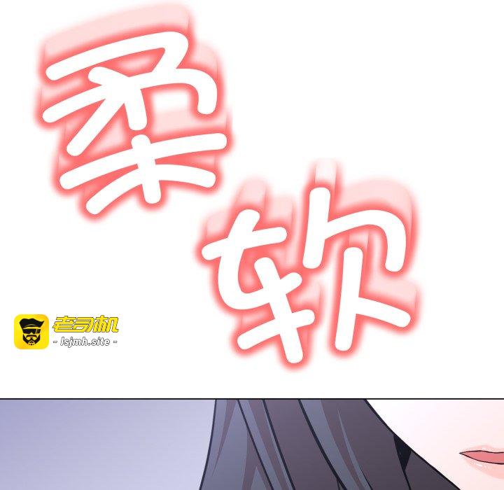 第7话 第 19 页