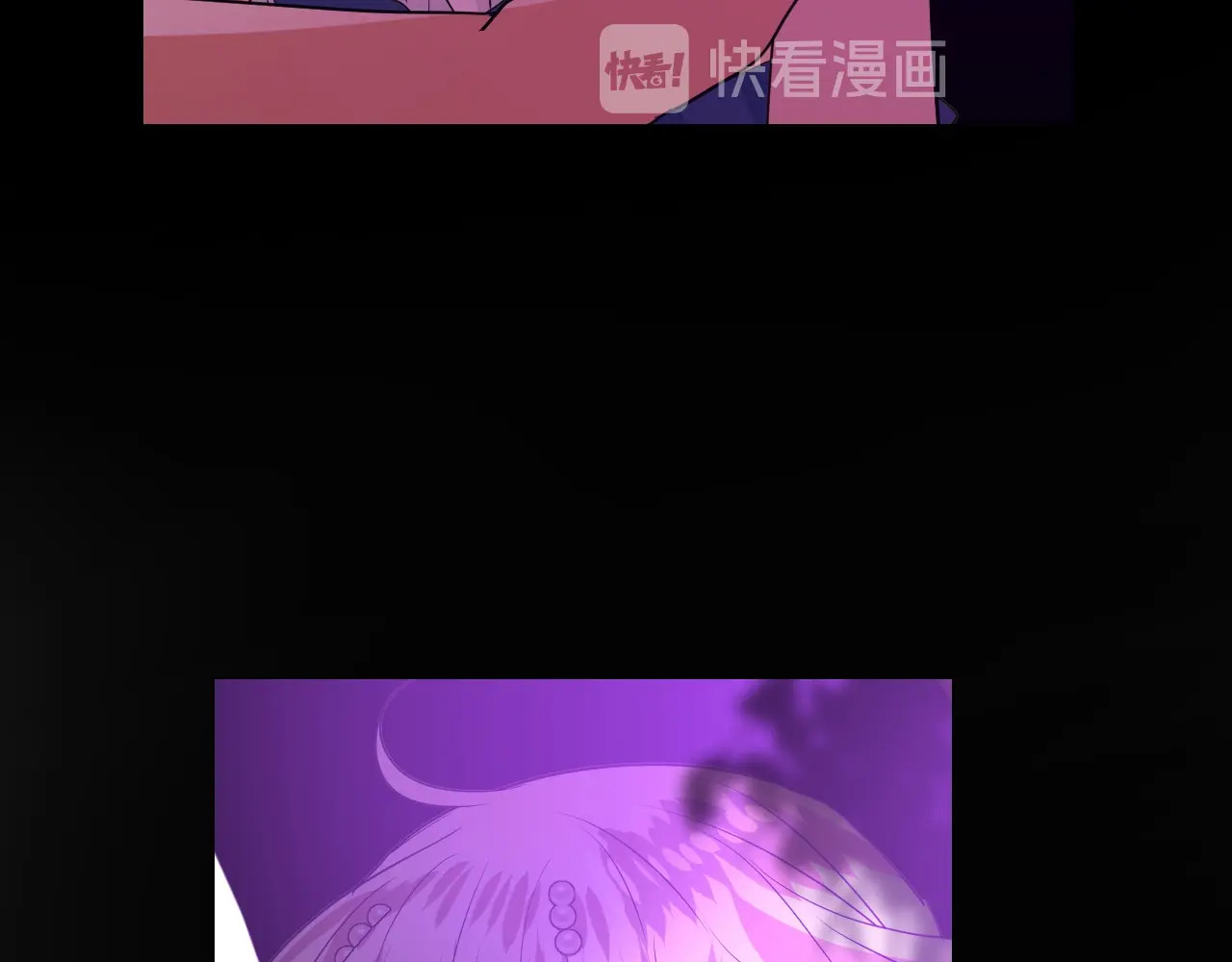 第40话 心痛 第 28 页