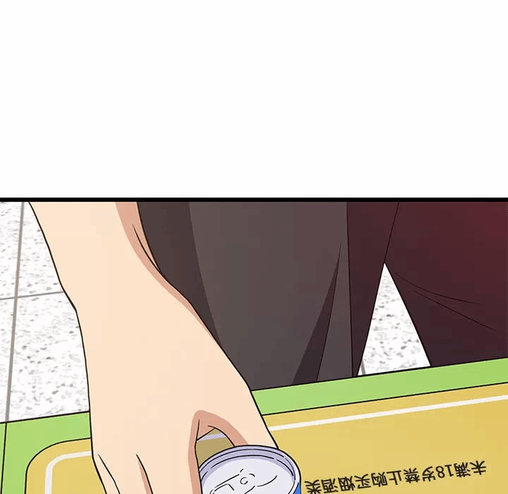 第15话 第 117 页