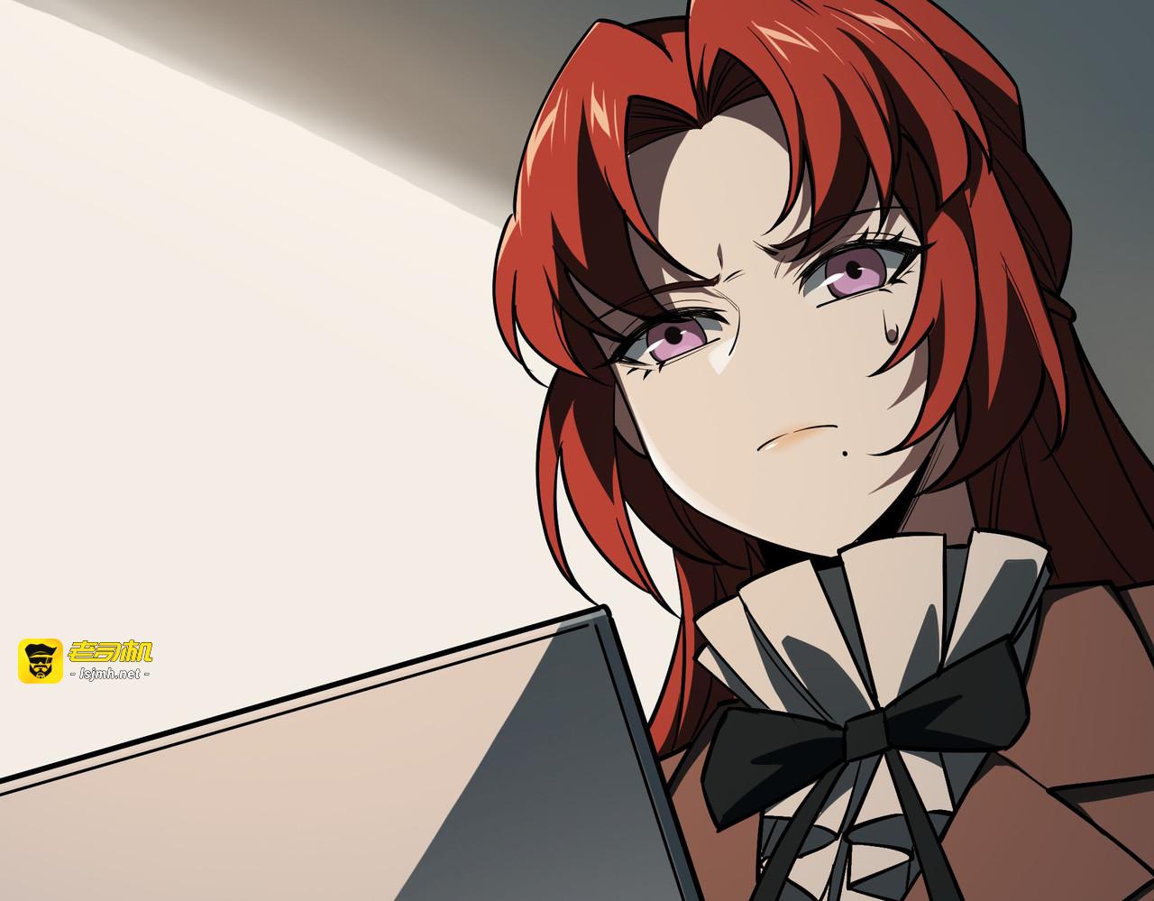 第38话：队长，当街遭抢？ 第 85 页