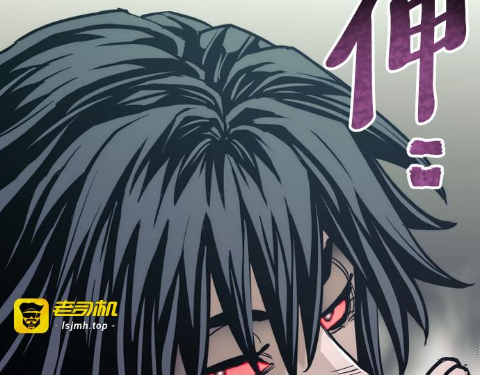 第77话 第 345 页