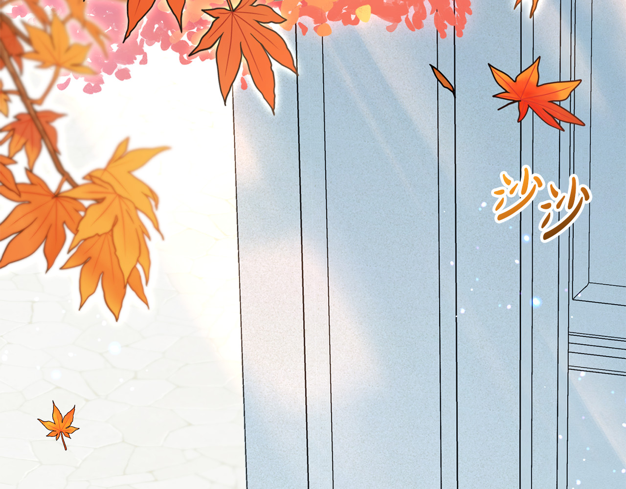 第102话 送苹果派 第 84 页