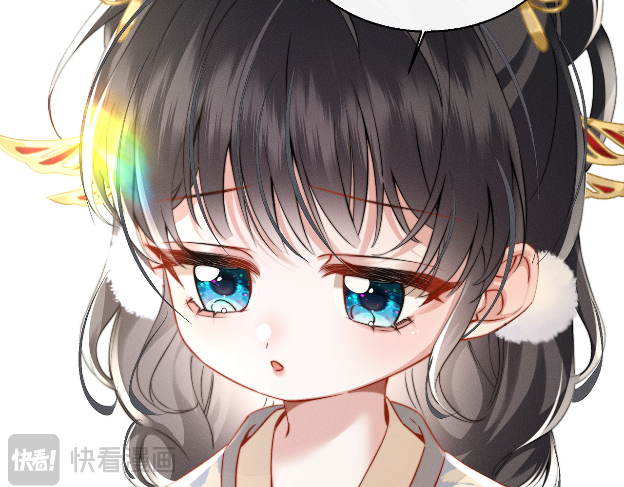 第4话 女儿太粘人 第 78 页