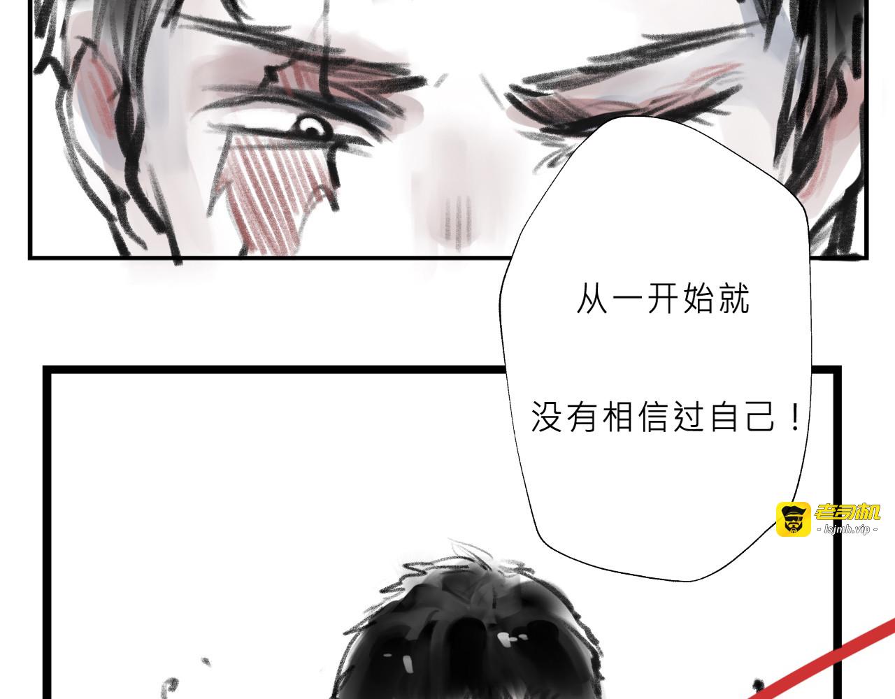 Black Dog 第 437 页