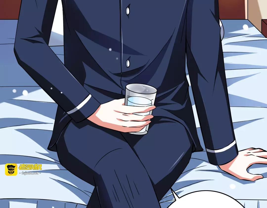 第3话  想好怎么赔偿了吗？ 第 73 页