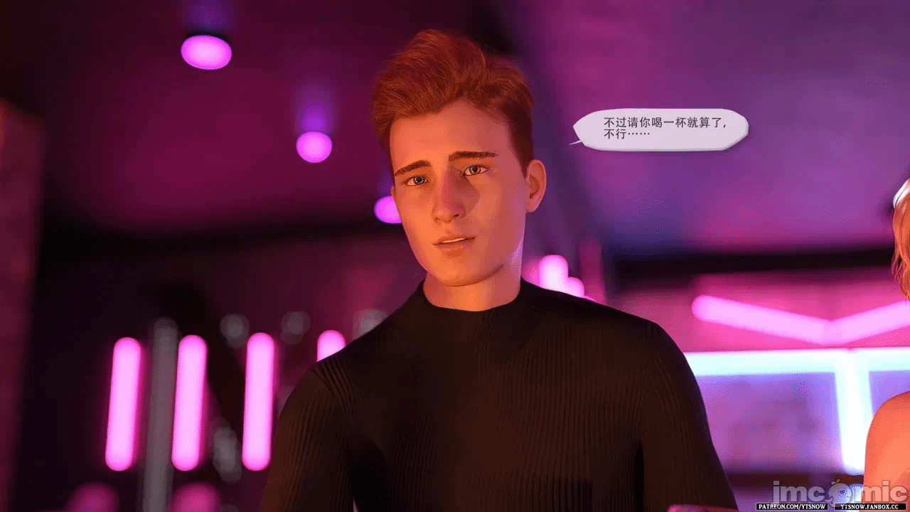 第一话 第 46 页