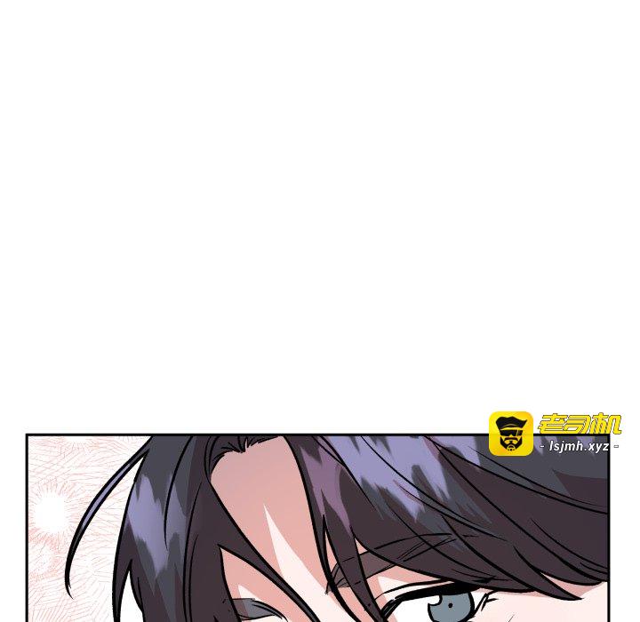 第33话 第 125 页