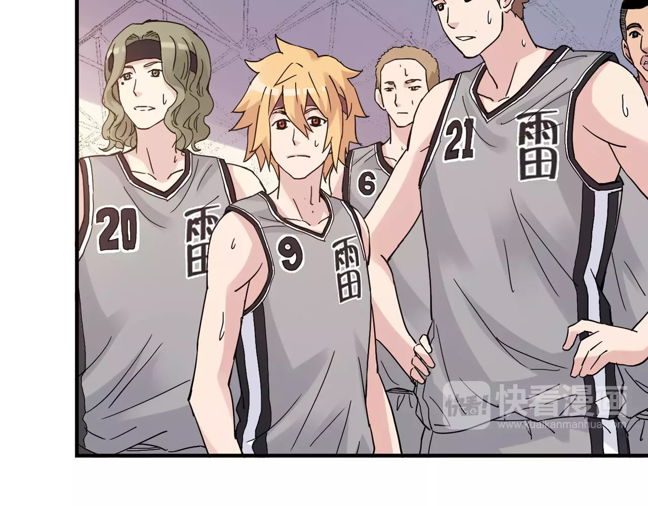 第34话 青春除了甜，也会痛 第 4 页