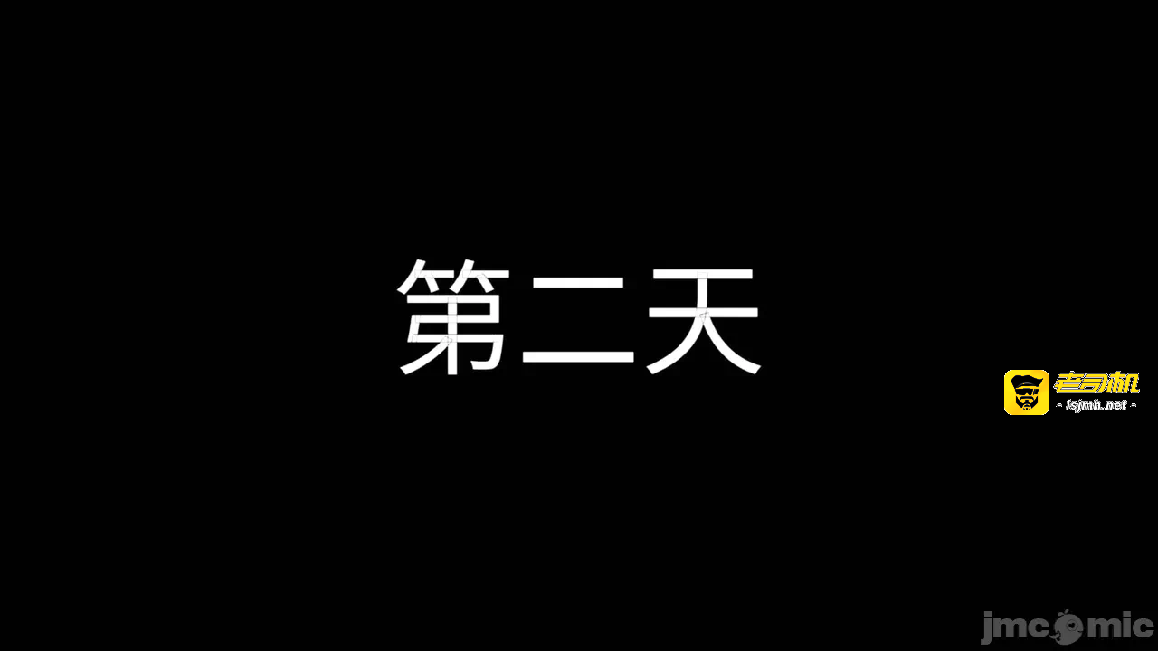 [梅姬斯图斯(Megistus)] 超级熟女英雄联盟 00-08 第一话 - 783
