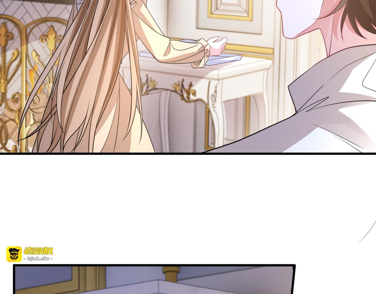 第39话 奇怪的贝蒂 第 101 页