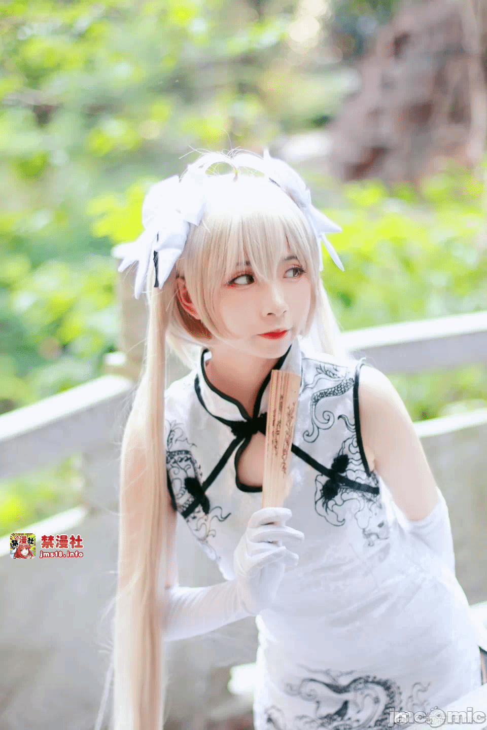 第一话 第 459 页