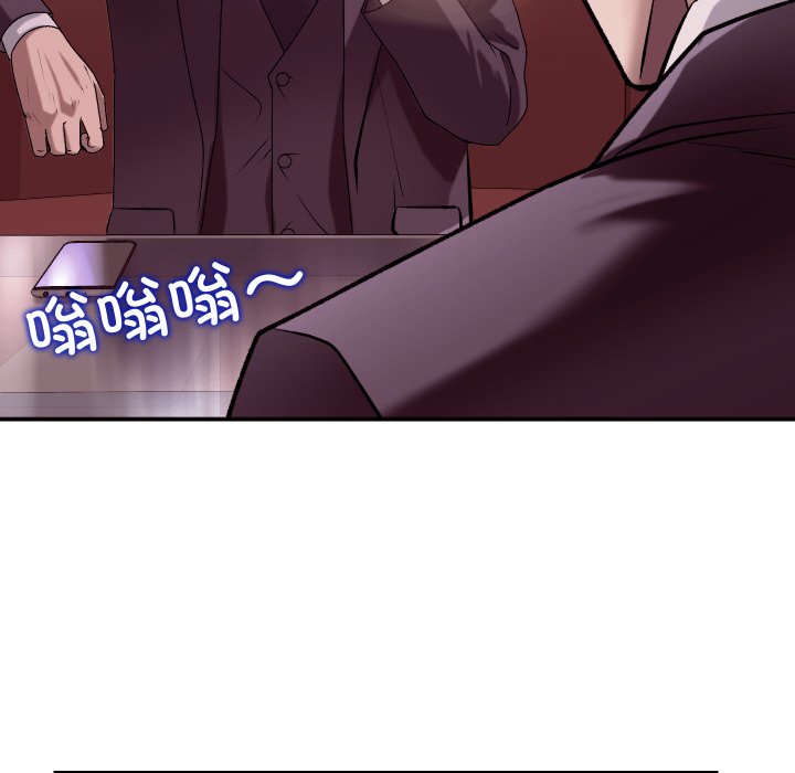 第2话 第 122 页