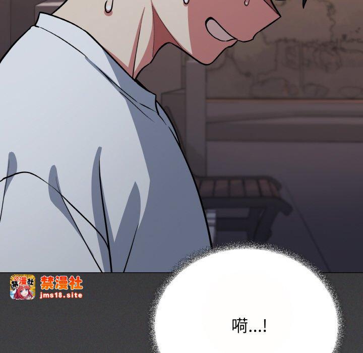 第24话 第 49 页