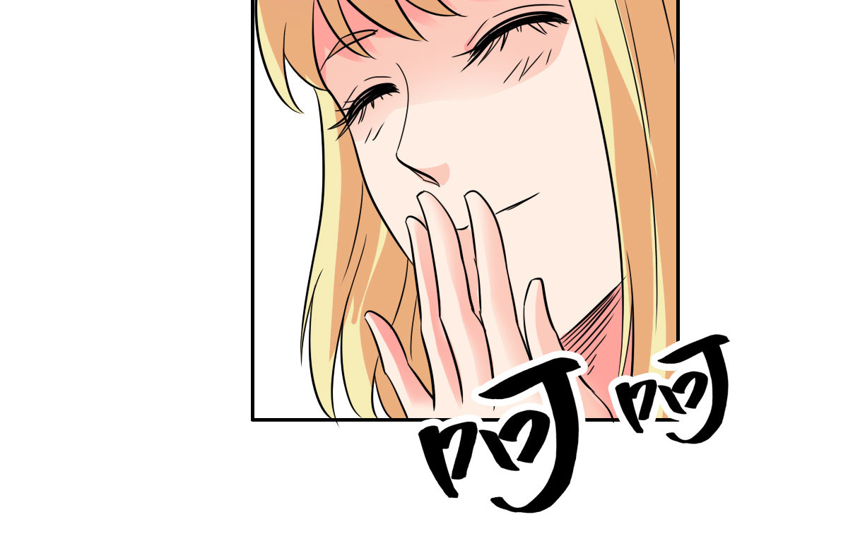 第10话 第 60 页