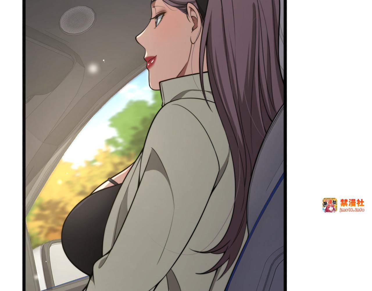 第15话 柳梦璐的战略 第 47 页