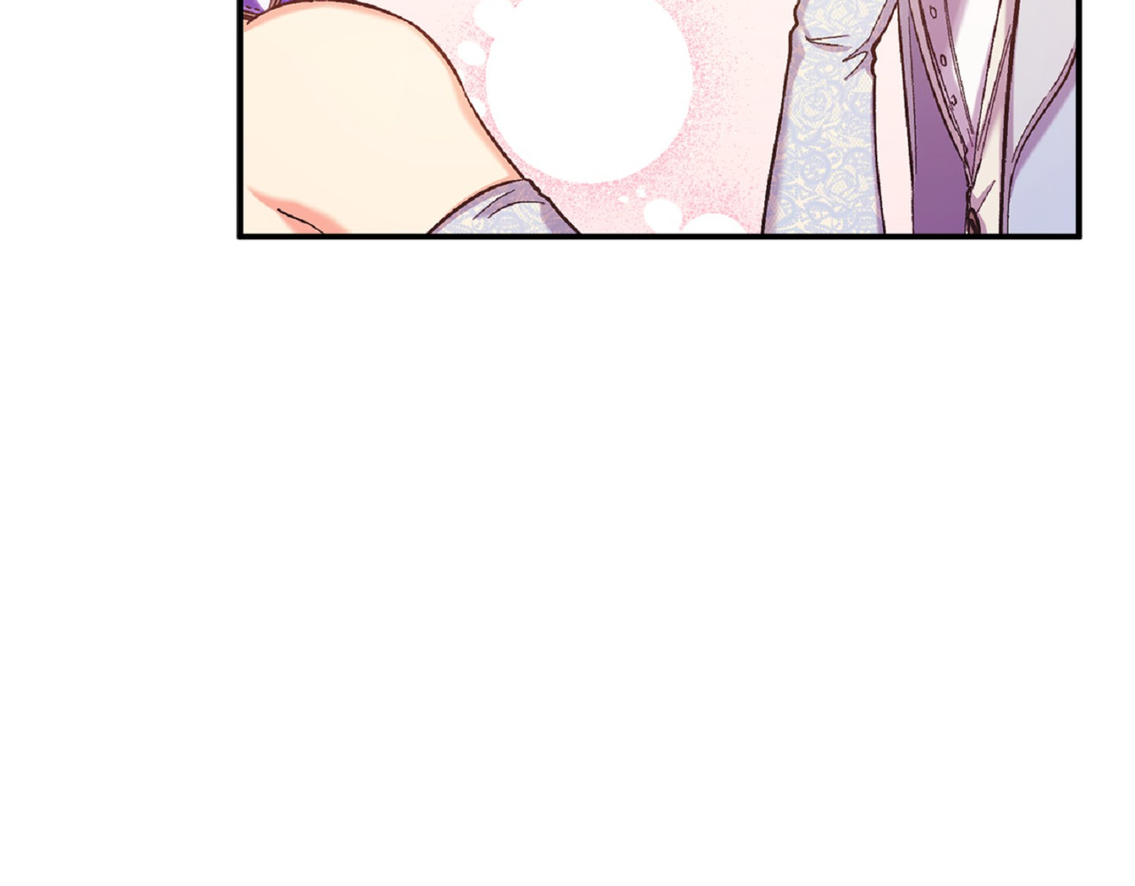 第 47话 第 12 页