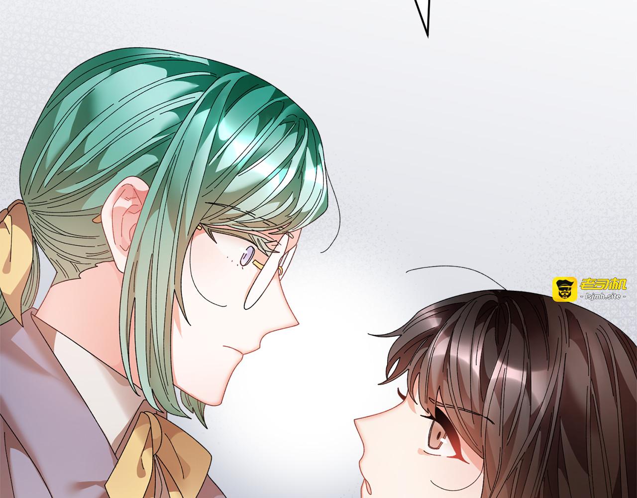 第68话 皇宫秘闻 第 161 页