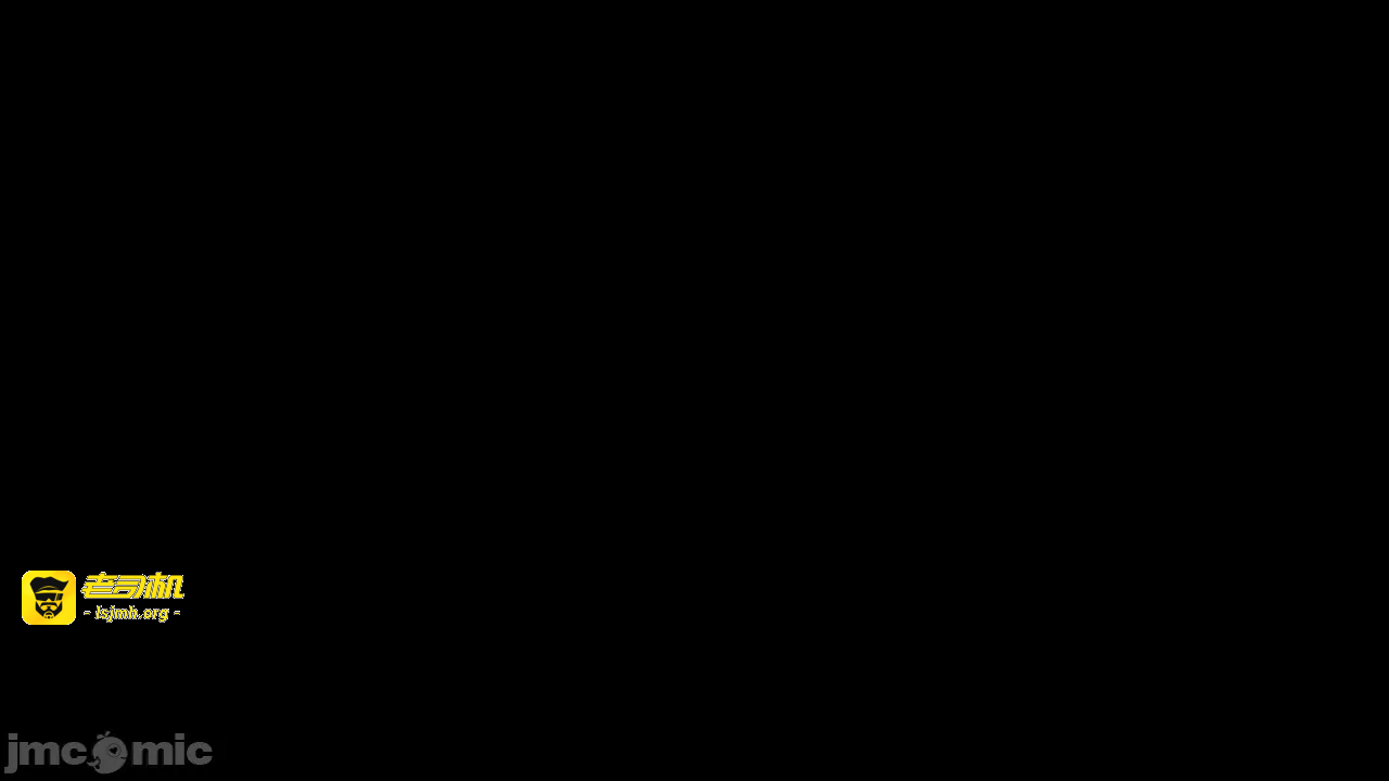 第一话 第 3 页