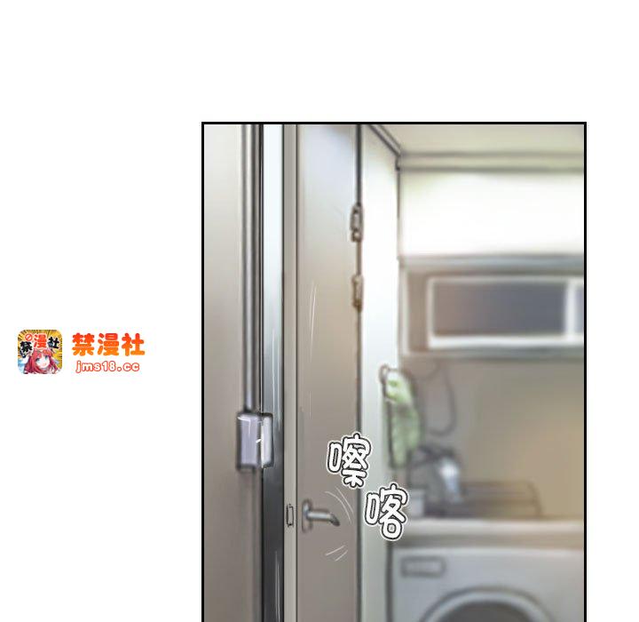 第21话 第 7 页