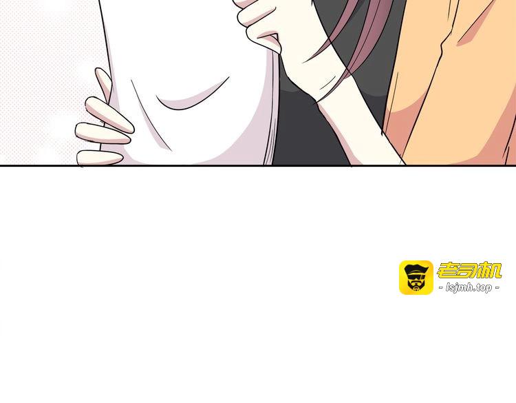 第28话 温柔的眼神 第 59 页