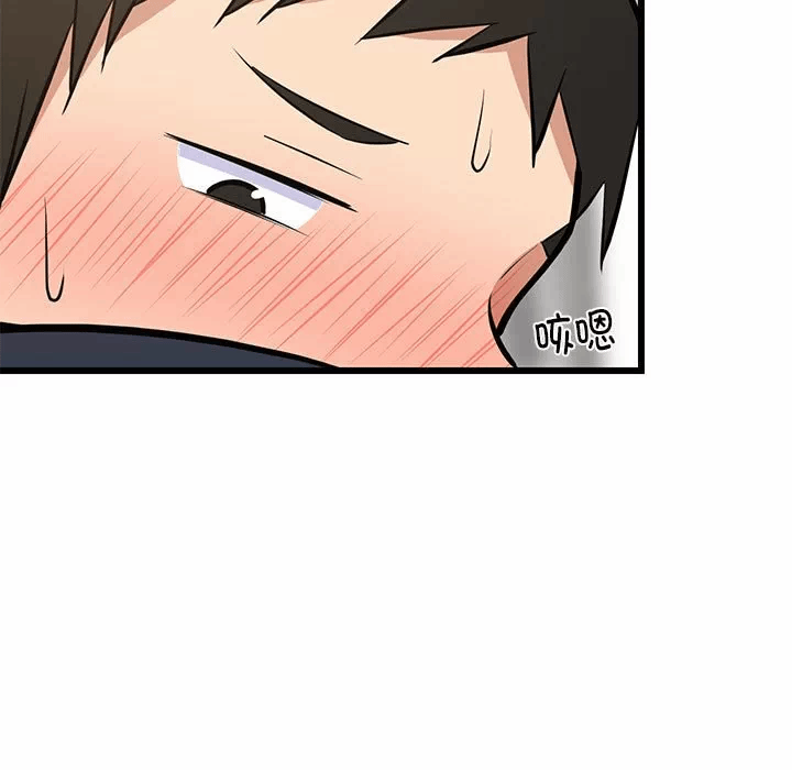 第10话 第 168 页