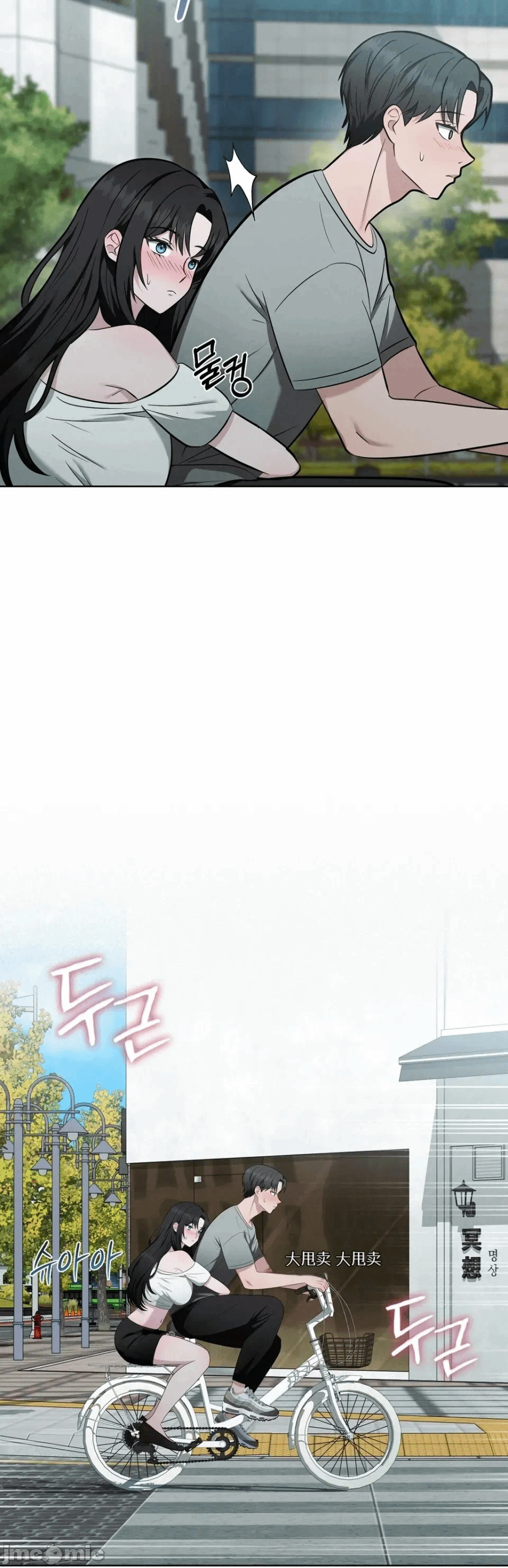 第3话3 第 24 页