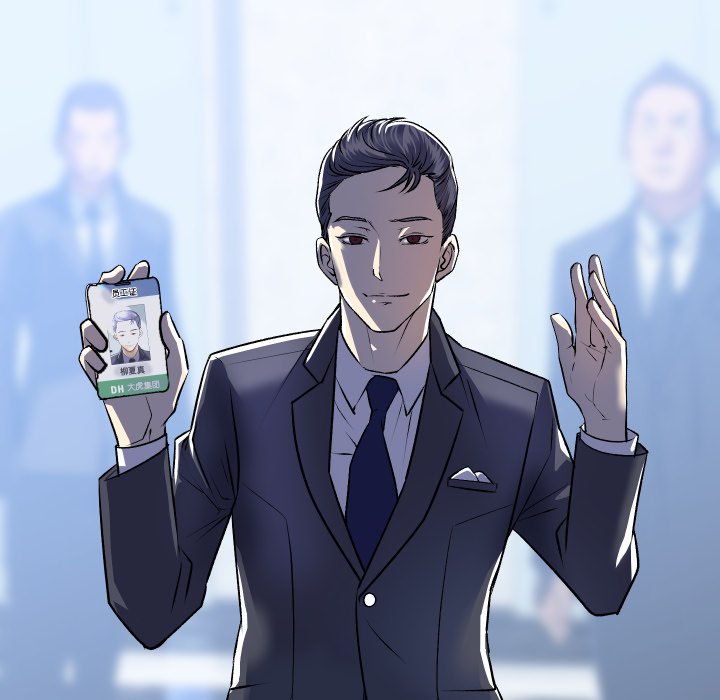 第1话 第 66 页