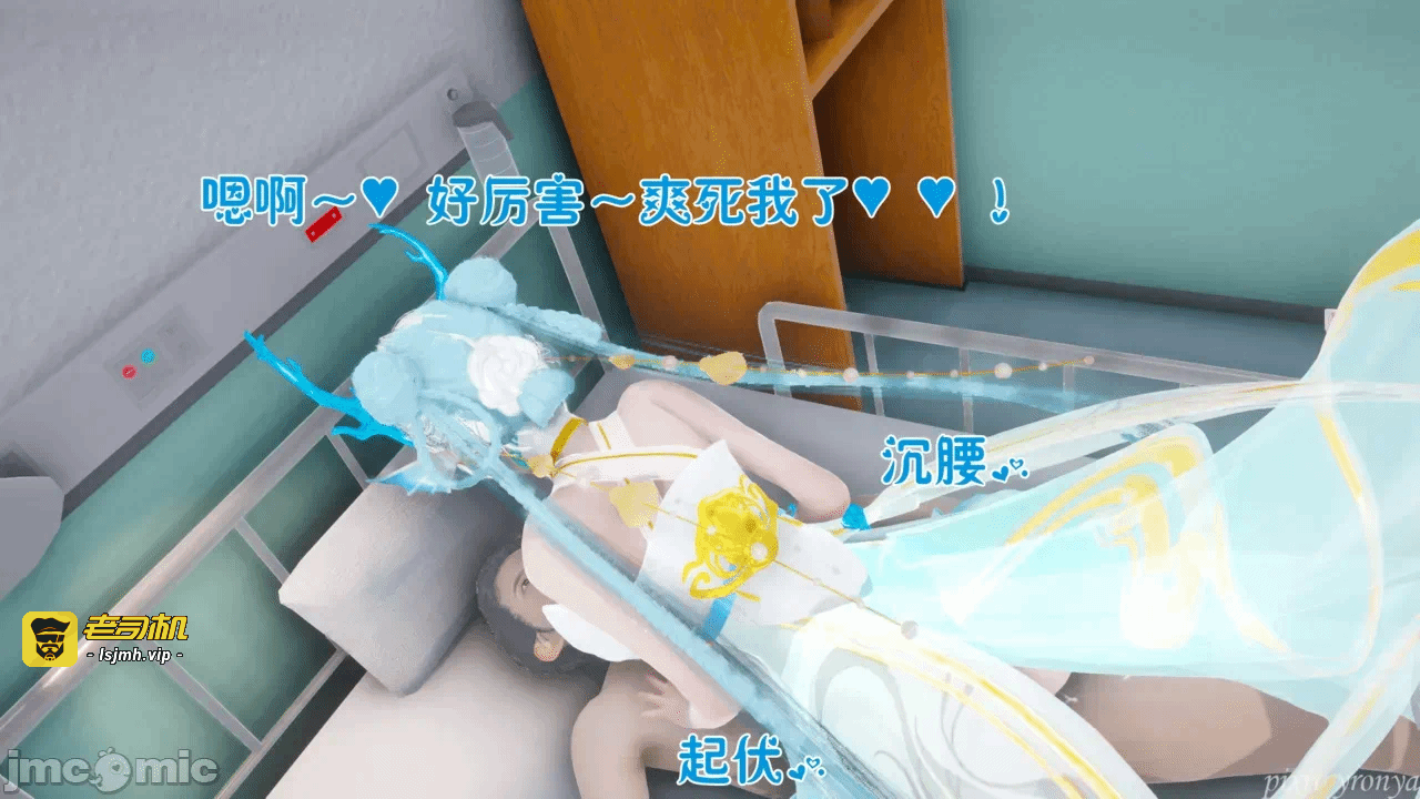 乔乔的奇妙冒险2 第一话 - 301