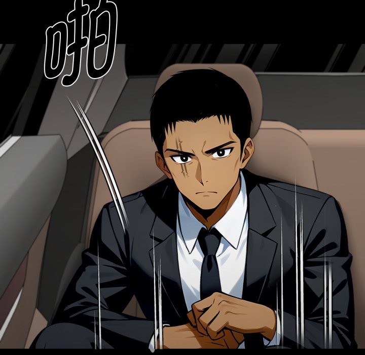 第48话 第 177 页