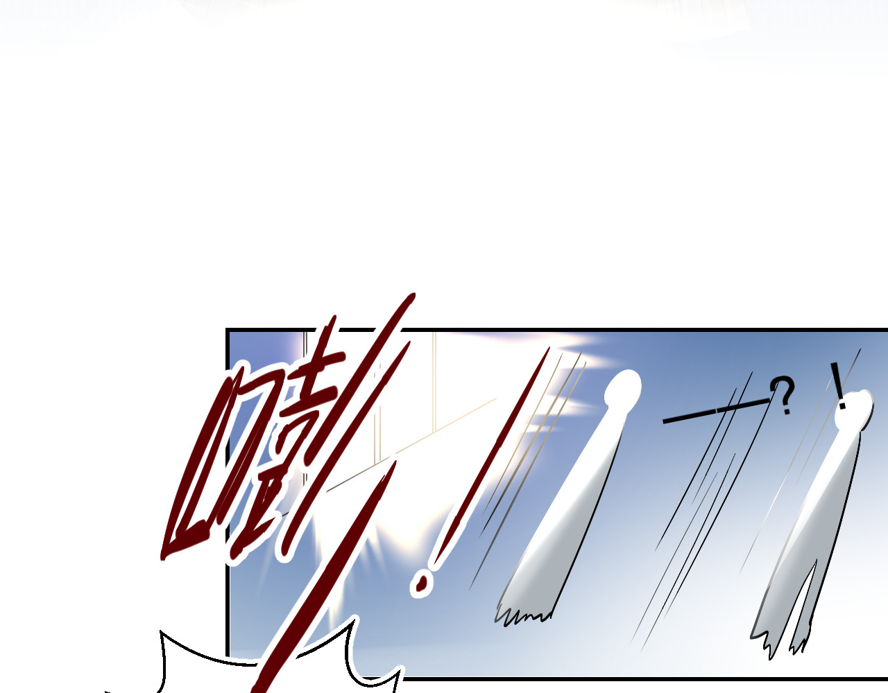 第6话 惩罚 第 50 页