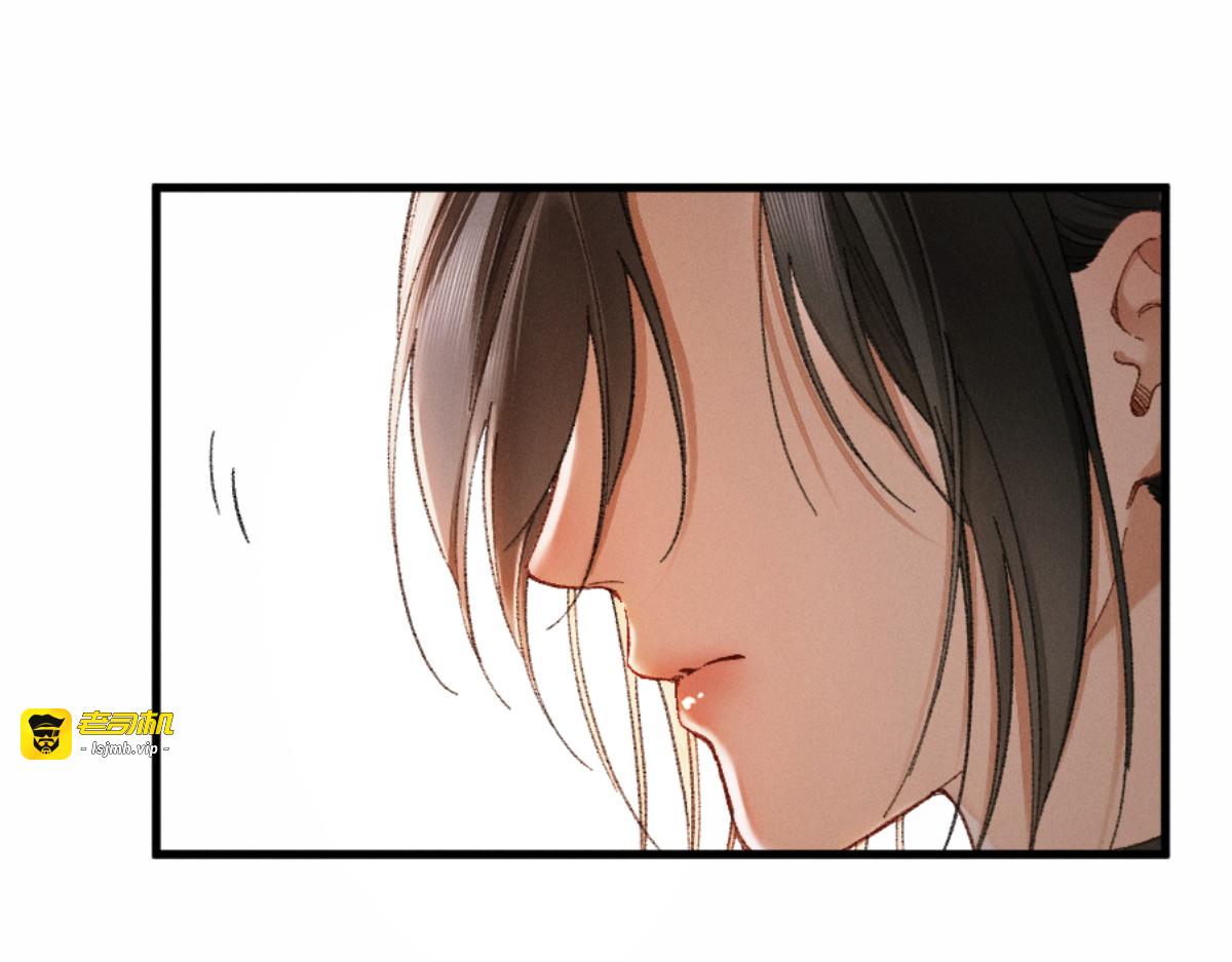 07话 直球告白 第 113 页