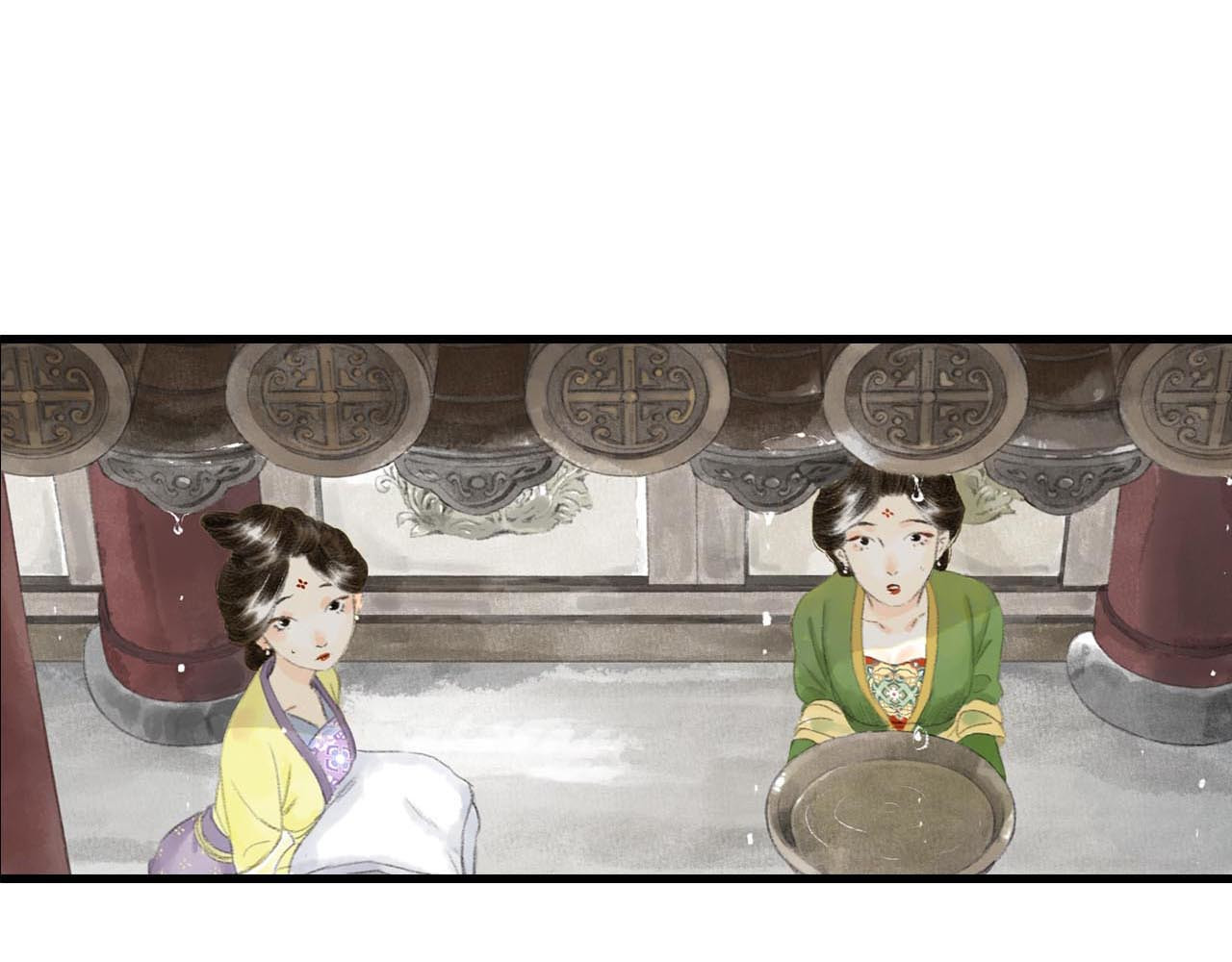 第1话 天劫将至 第 20 页