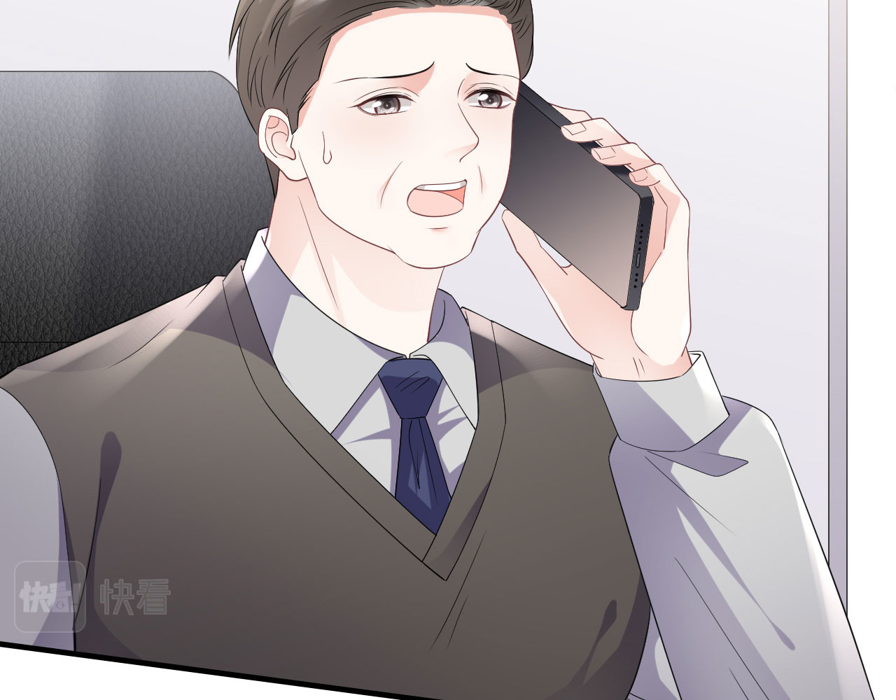 第92话 要她的命 第 84 页