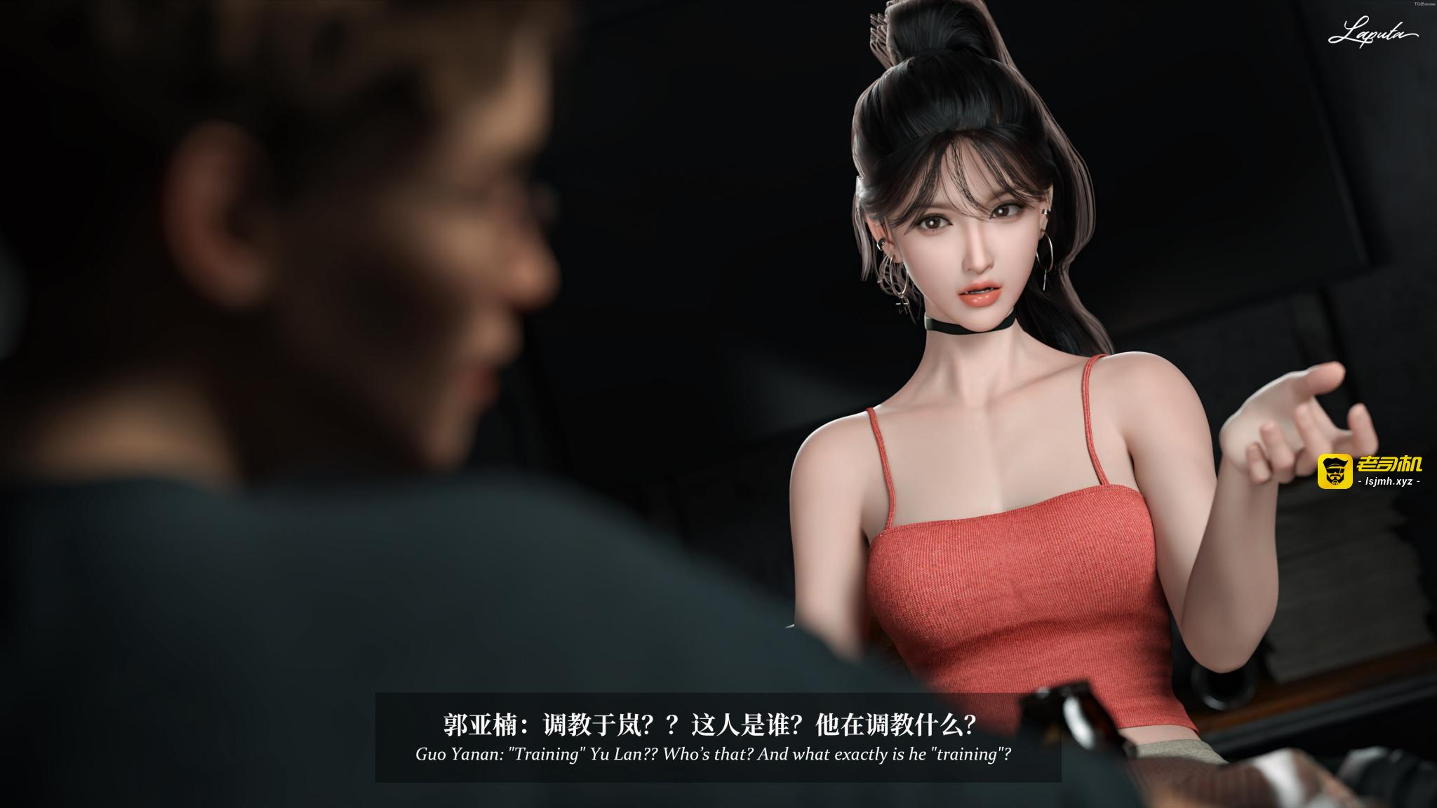 第一章 第 207 页