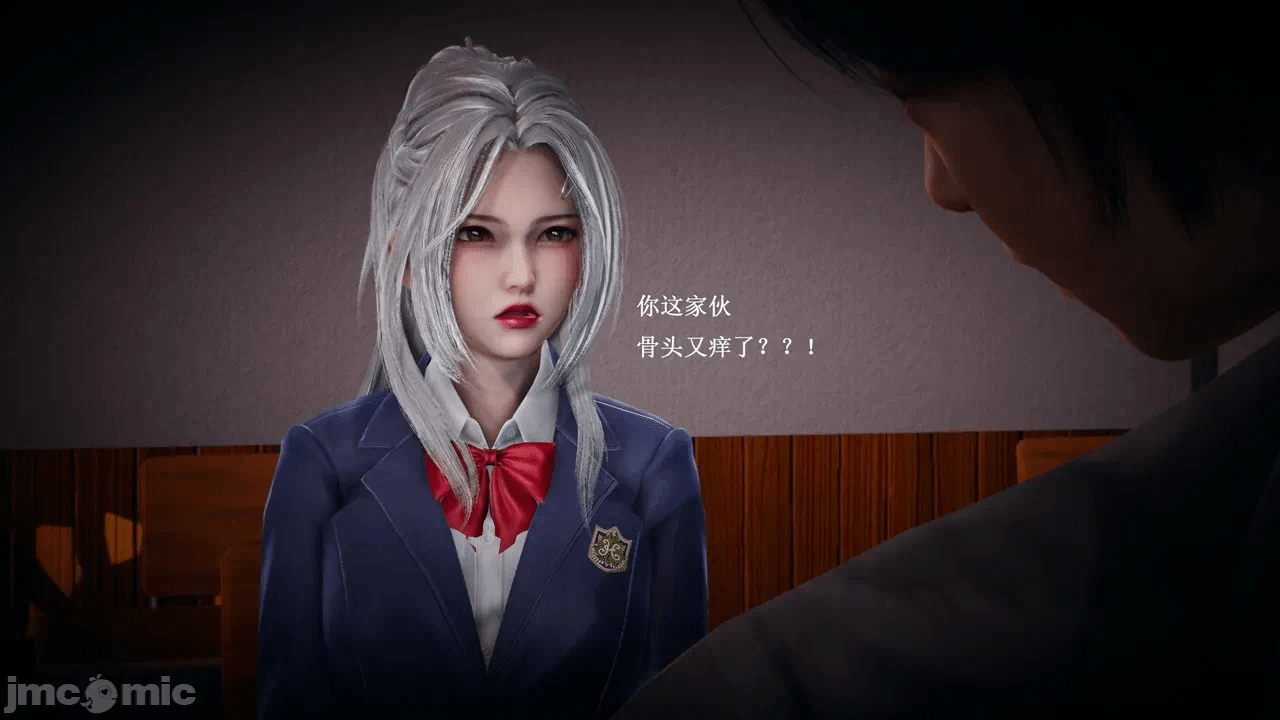 第一话 第 292 页
