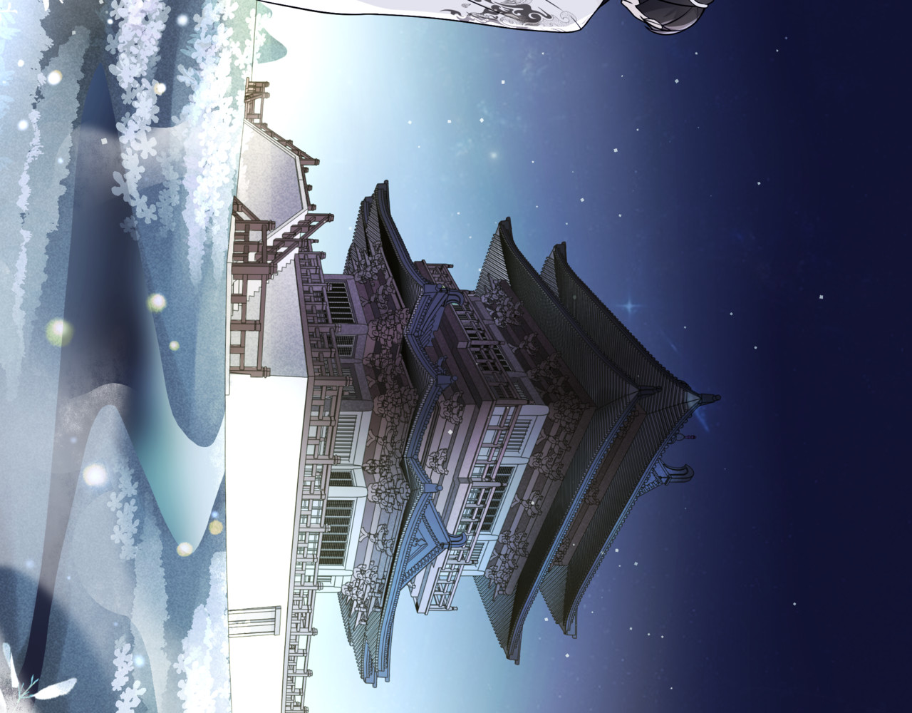 第65话 洞穴的另一边 第 42 页