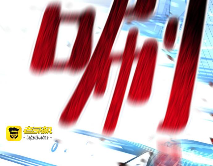 第31话 第 163 页