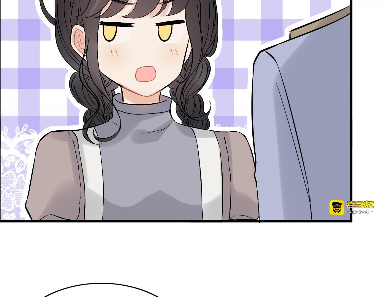 第220话 小野猫我们回家了 第 91 页
