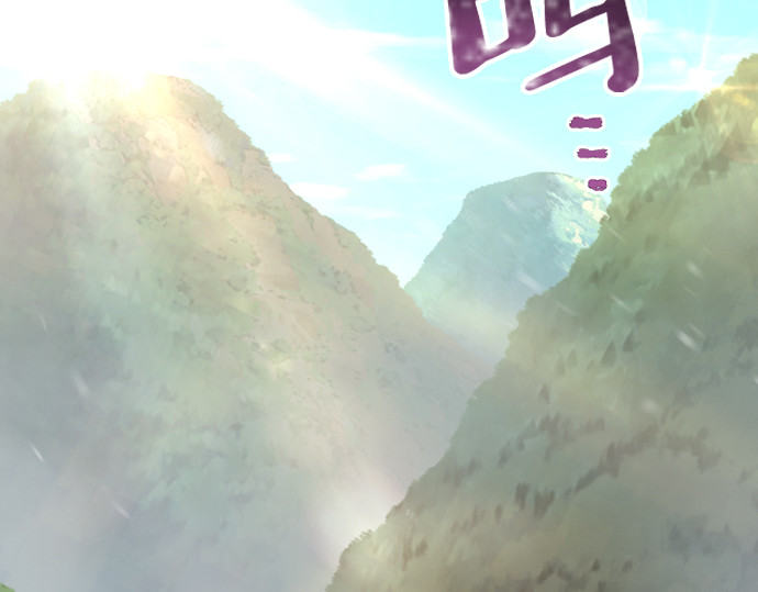 第81话 第 442 页