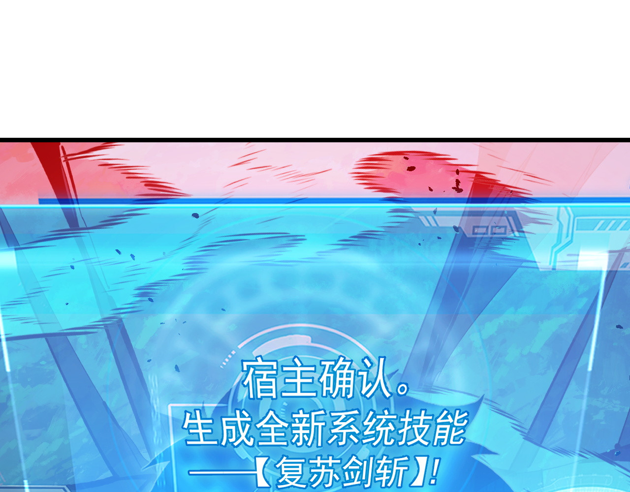 318 沙漏时钟·倒计时完成 第 92 页