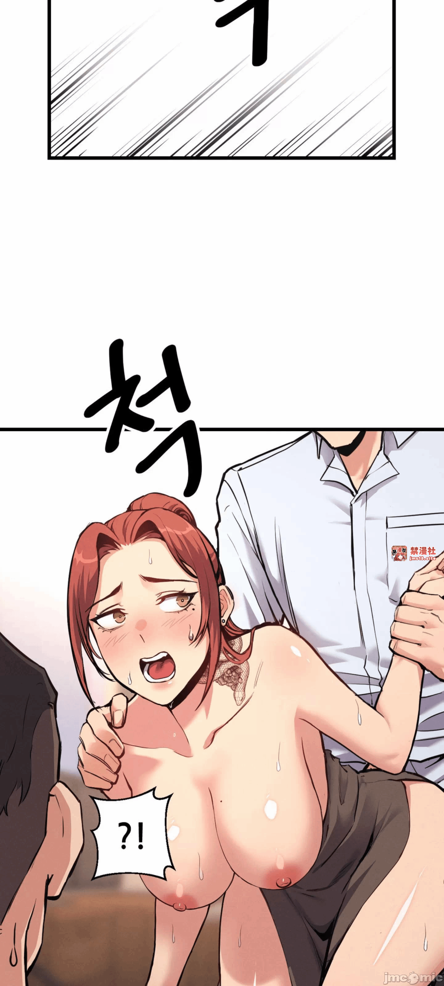 第3话 第 30 页